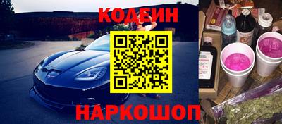 ALPHA-PVP Кунгур