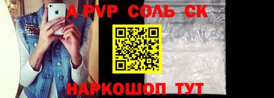mdpv Кулебаки