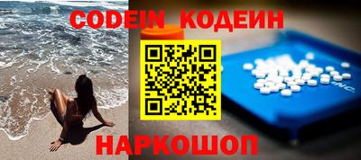 mdpv Кулебаки