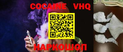 ALPHA-PVP Кунгур