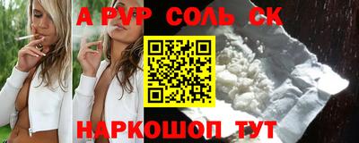mdpv Кулебаки