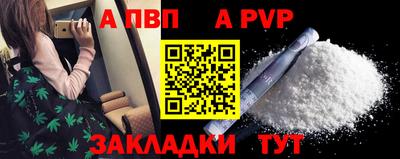 MESCALINE Кумертау