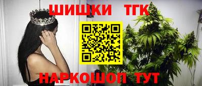 MESCALINE Кумертау