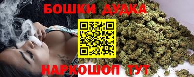mdpv Кулебаки