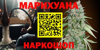 ALPHA-PVP Кунгур