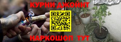 ALPHA-PVP Кунгур