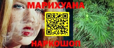 MESCALINE Кумертау
