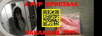 mdpv Кулебаки