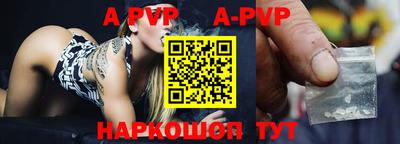 mdpv Кулебаки