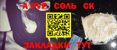 mdpv Кулебаки