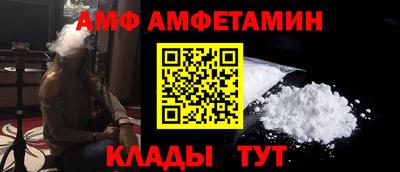MESCALINE Кумертау