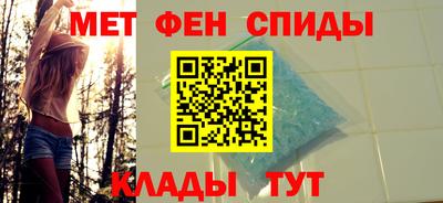 mdpv Кулебаки