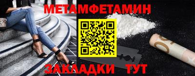 mdpv Кулебаки