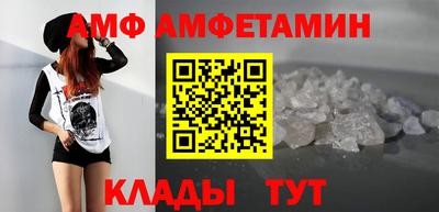 mdpv Кулебаки