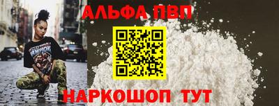 mdpv Кулебаки