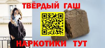 MESCALINE Кумертау