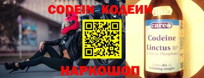 mdpv Кулебаки