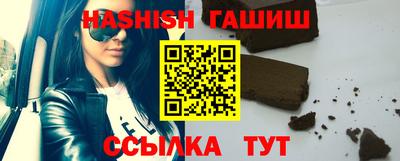 ALPHA-PVP Кунгур
