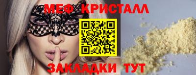 mdpv Кулебаки